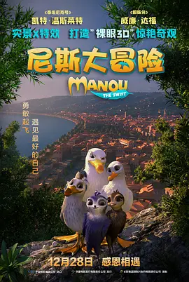 成年人在线视频