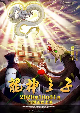 国产成人www免费人成看片