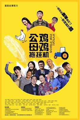 欧美日韩亚洲国产综合