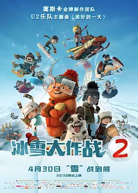 小h片在线播放