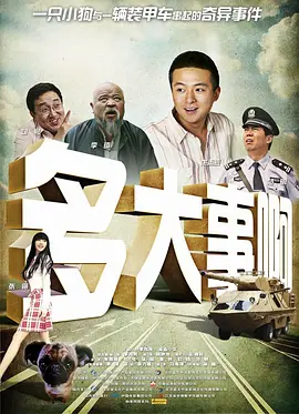 中文字幕精品视频在线观