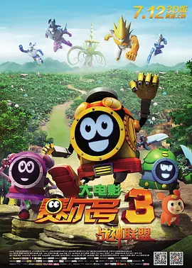 在线另类