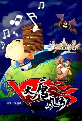 亚洲欧美一级夜夜爽w