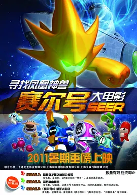 麻豆91精品国产蜜桃高清