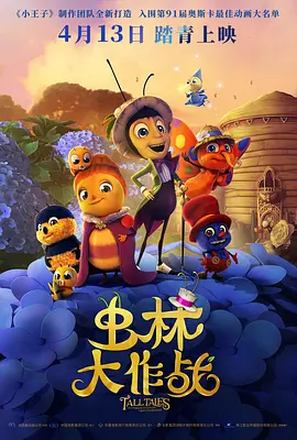 欧美三级网络