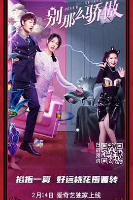 欧美三级观看