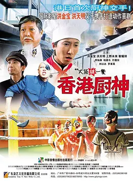 日韩福利