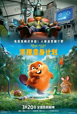 国产精品一区二区三区久久