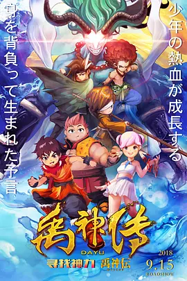 亚洲高清在线看