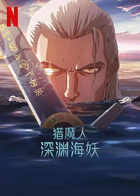 欧洲亚洲精品