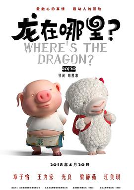 爱弓凉最新