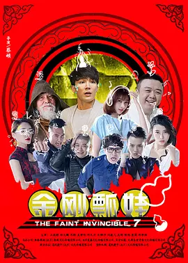 欧美亚洲中日韩中文字幕在线