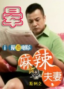 亚洲色域网