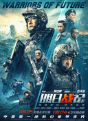 真实一级一级一片免费视频