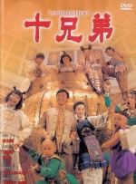 久久久久久99