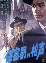 亚洲欧美在线免费