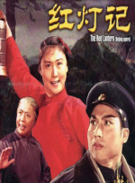 亚洲国产精品久久网午夜