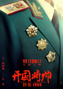 岳的又肥又大又紧水又多