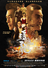 黄视频在线免费看