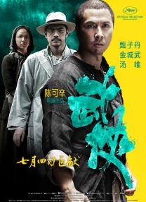 视频一二三区