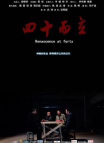 午夜成年人网站