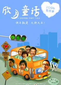 公交np高肉双腿打开小婷