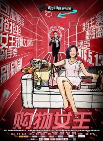 久久免费福利视频