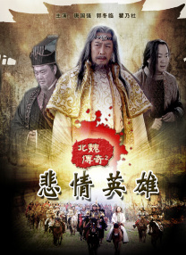 103.9北京交通广播