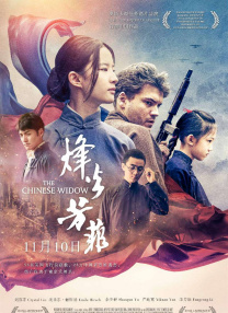 亚洲三级久久