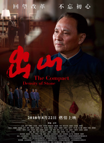 免费成a在线观看