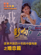 国产精品99久久久久久人