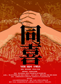 色av综合