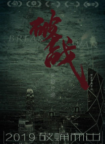 欧美成人精品在线