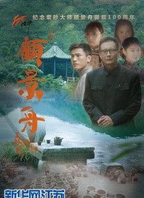 天天操天天射天天舔
