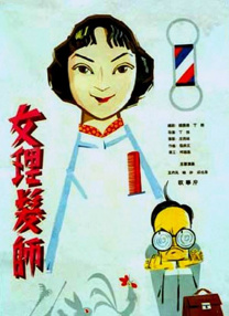 在线精品福利