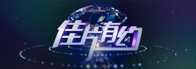 日韩精品黄